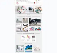 Kleine Seitenvorschau von waltherdesign.de