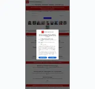 Kleine Seitenvorschau von wander-community.de