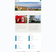 Kleine Seitenvorschau von drk-ueberlingen.de