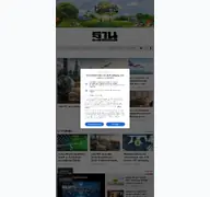 Kleine Seitenvorschau von thansettakij.com