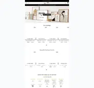 Kleine Seitenvorschau von wandschmuck-shop.de