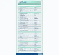 Kleine Seitenvorschau von stroem-forum.de