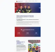 Kleine Seitenvorschau von kreisfeuerwehrverband-emmendingen.de