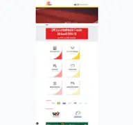 Kleine Seitenvorschau von blv-online.de