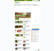 Kleine Seitenvorschau von consoglobe.com