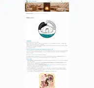 Kleine Seitenvorschau von saunalorrainebad.ch