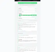 Kleine Seitenvorschau von status.hosttech.eu