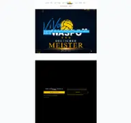 Kleine Seitenvorschau von waspo98.de