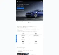 Kleine Seitenvorschau von bmw-mannheim.de