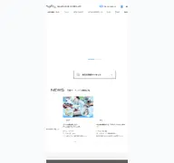 Kleine Seitenvorschau von suzukacircuit.jp