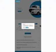 Kleine Seitenvorschau von ks-autovermietung.de
