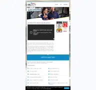 Kleine Seitenvorschau von injoy-jobportal.at
