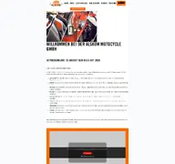 Kleine Seitenvorschau von ktm-alskom.de