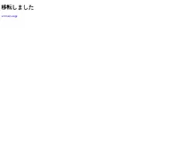 Kleine Seitenvorschau von ncv.ne.jp