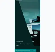 Kleine Seitenvorschau von mwcadcam.at