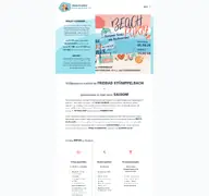 Kleine Seitenvorschau von freibad-struempfelbach.de