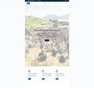 Kleine Seitenvorschau von sponsoringhouse.ch