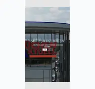 Kleine Seitenvorschau von kuechen-aktuell.de