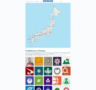 Kleine Seitenvorschau von japan-portal.ch