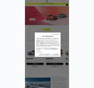 Kleine Seitenvorschau von opel.at