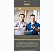 Kleine Seitenvorschau von ilcasale.de