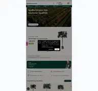 Kleine Seitenvorschau von spalierbaumspezialist.de