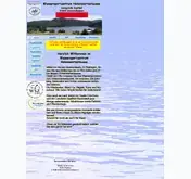 Kleine Seitenvorschau von hohenwartestausee.de
