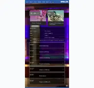 Kleine Seitenvorschau von boiler-berlin.de