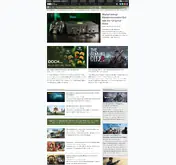 Kleine Seitenvorschau von xboxaktuell.de