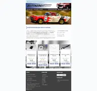 Kleine Seitenvorschau von buttkereit-onlineshop.de