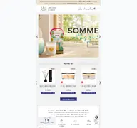 Kleine Seitenvorschau von aromapunkt.de