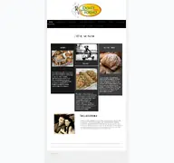 Kleine Seitenvorschau von dolceforno.de