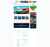 Kleine Seitenvorschau von newcarz.de