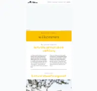 Kleine Seitenvorschau von kulturquartier-wolfsburg.de