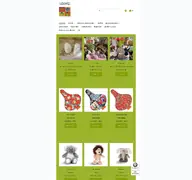 Kleine Seitenvorschau von louvre-cologne-shop.de