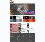 Kleine Seitenvorschau von kulturzentrum-faust.de
