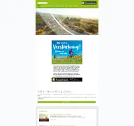 Kleine Seitenvorschau von fahrradwelt-hausmann.de
