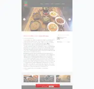 Kleine Seitenvorschau von lucy-restaurant.de
