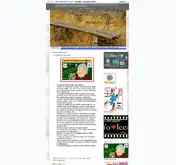 Kleine Seitenvorschau von cursos3y4arbreblanc.blogspot.de