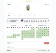 Kleine Seitenvorschau von booking.heidi-hotel.at