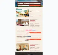 Kleine Seitenvorschau von booking.hotelstern.at