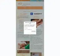 Kleine Seitenvorschau von massageoase-bremen.de