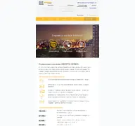Kleine Seitenvorschau von meriton-service.ru