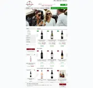 Kleine Seitenvorschau von vinobucks.de