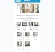 Kleine Seitenvorschau von badmoebel-shop.de