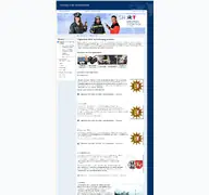 Kleine Seitenvorschau von digitalfunk-sh.de