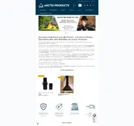 Kleine Seitenvorschau von arctic-products.de