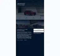 Kleine Seitenvorschau von mazda-autohaus-beilfuss-ritterhude.de