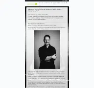 Kleine Seitenvorschau von dj-sam-andre.de