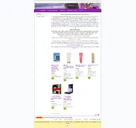 Kleine Seitenvorschau von kosmetikshop-deutschland.de